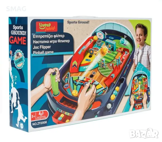 Настолна игра Флипер - Баскетбол - Футбол S_1227524, снимка 3 - Други - 48566581