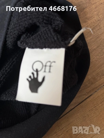 Off white , снимка 4 - Суичъри - 52849058