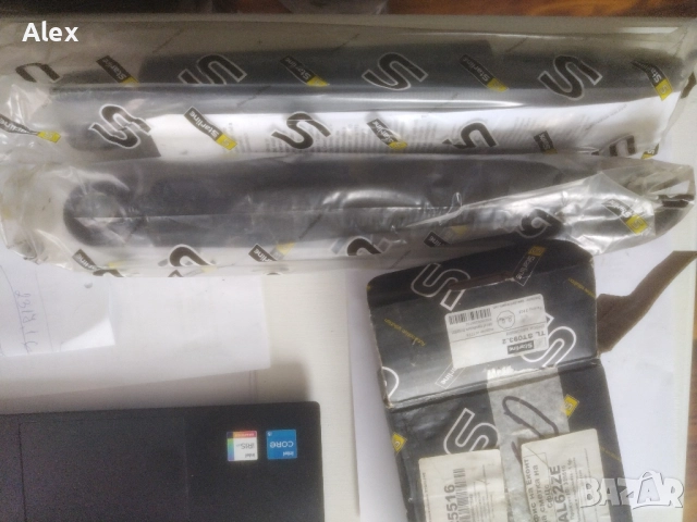 Амортисьор STARLINE TL ST093.2