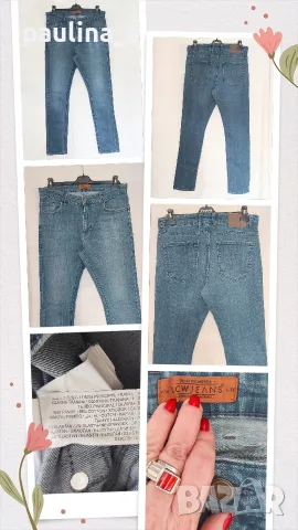 Три броя / Винтидж бутик! Мъжки маркови дънки "Levi's", "little ICEBERG", "LC Waikiki" , снимка 15 - Дънки - 55815499