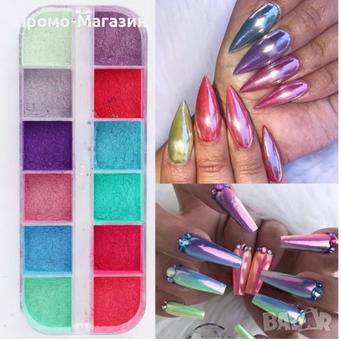 Ново!!! Палитра 12 цвята перлен пигмент за Арт маникюр/гел лак/