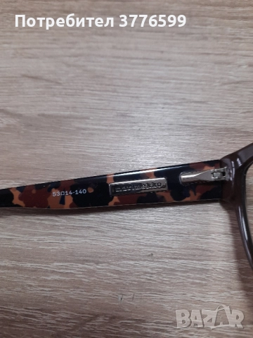 Диоптрични рамки marimekko , снимка 4 - Слънчеви и диоптрични очила - 51941215