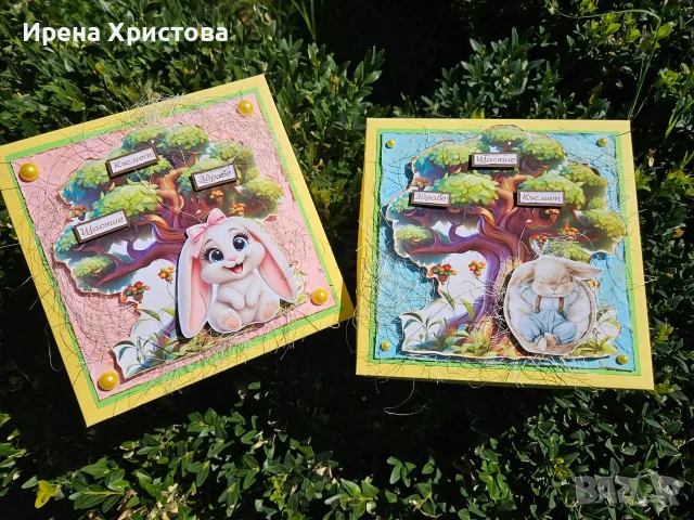Кутии за бебешки съкровища. Налични! , снимка 7 - Декорация за дома - 56047430