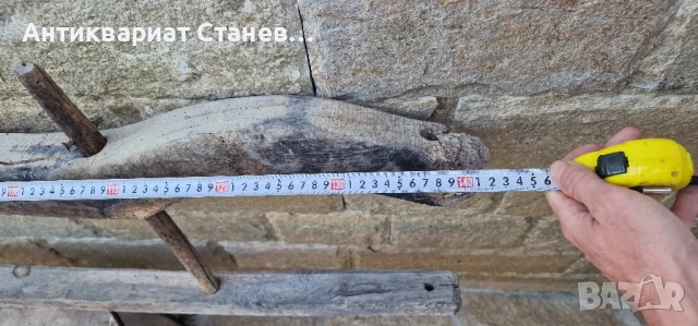Автентичен хомот/ярем , снимка 12 - Антикварни и старинни предмети - 51330899
