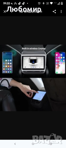7.2-инчов екран за задните седалки за Tesla Model 3Y 4GB 32GB LCD сензорен екран HD 1280x800 IPS , снимка 7 - Навигация за кола - 51724965