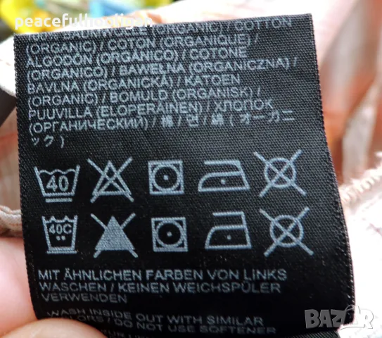 Jack Wolfskin  Outdoor - мъжка карирана риза за спорт туризъм и планина размер XL , снимка 14 - Ризи - 49782155