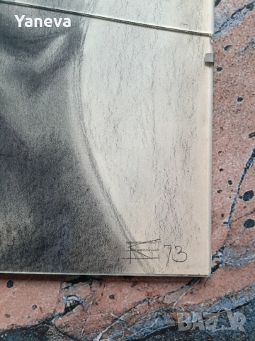 Авторски, еротични, графики в рамки. , снимка 6 - Картини - 52310786