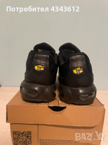 Маратонки Nike tn-42 , снимка 5 - Маратонки - 53444645