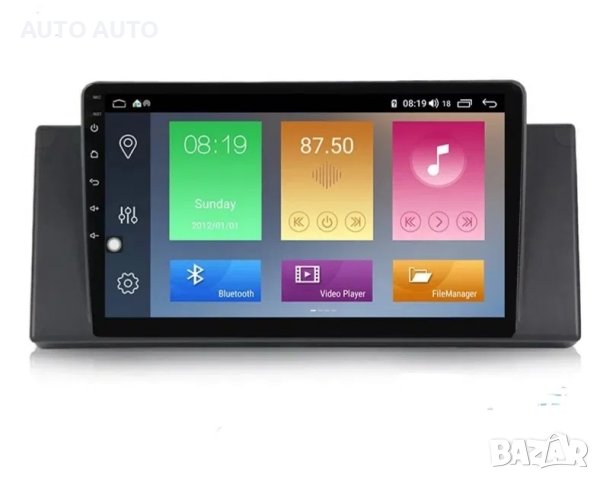 Мултимедия навигация Android BMW E46 E39 X5 E53 андроид 9 инча бмв, снимка 7 - Аксесоари и консумативи - 40507290