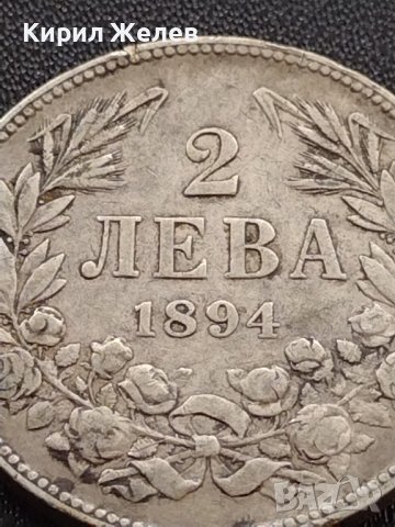 Сребърна монета 2 лева 1894г. КНЯЖЕСТВО БЪЛГАРИЯ ФЕРДИНАНД ПЪРВИ ЗА КОЛЕКЦИОНЕРИ 27595, снимка 2 - Нумизматика и бонистика - 41487663