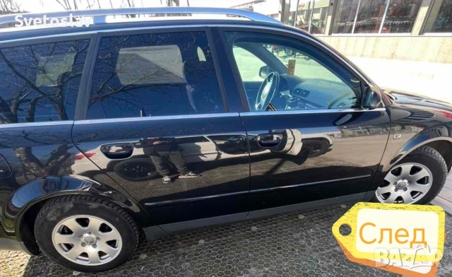 Prestige auto care - Двустъпково Пастиране + Вакса, снимка 7 - Сервизни услуги - 53852630