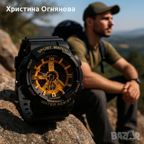 Мъжки мултифункционален часовник - Спортен, водоустойчив и удароустойчив