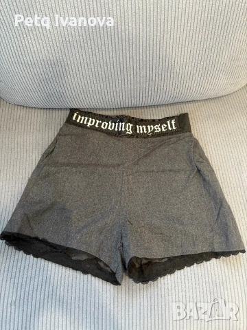 Къси панталони Avin