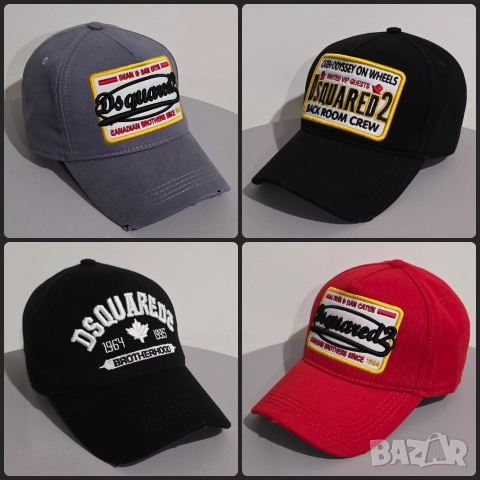 Шапка с козирка унисекс