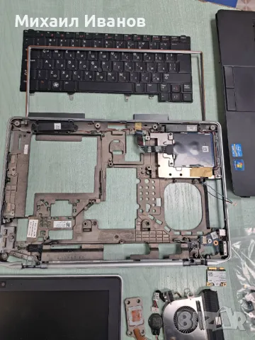 Dell Latitude E6320-13.3инча,i5-2540M, снимка 2 - Части за лаптопи - 49893179