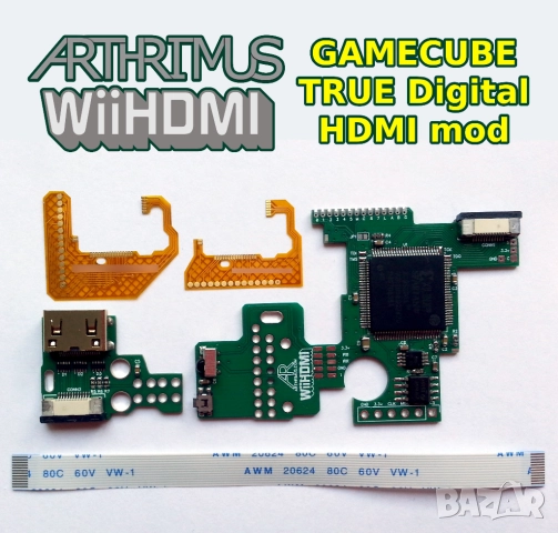 Arthrimus Wii HDMI вграден Mod за Nintendo Wii | Нинтендо