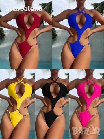 Дамски моден едноцветен бански костюм, 5цвята 