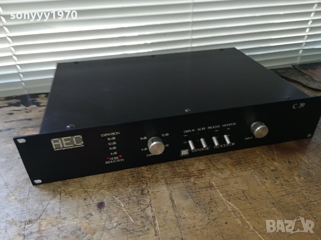 DYNAMIC PROCESSOR WEST GERMANY-USA 2708230735, снимка 11 - Ресийвъри, усилватели, смесителни пултове - 41977252