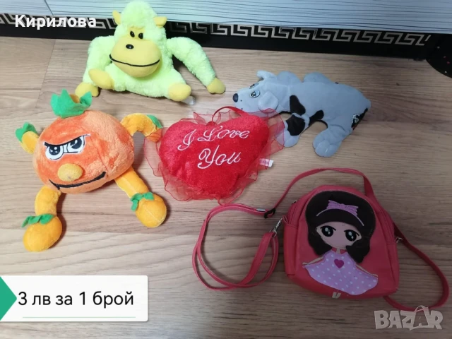 Дребни играчки, снимка 1