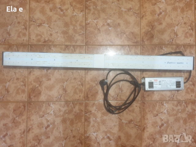 MARS HYDRO PS3000, снимка 3 - Друга електроника - 53060520
