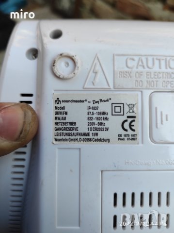 Радио часовник 1, снимка 8 - Радиокасетофони, транзистори - 35957126