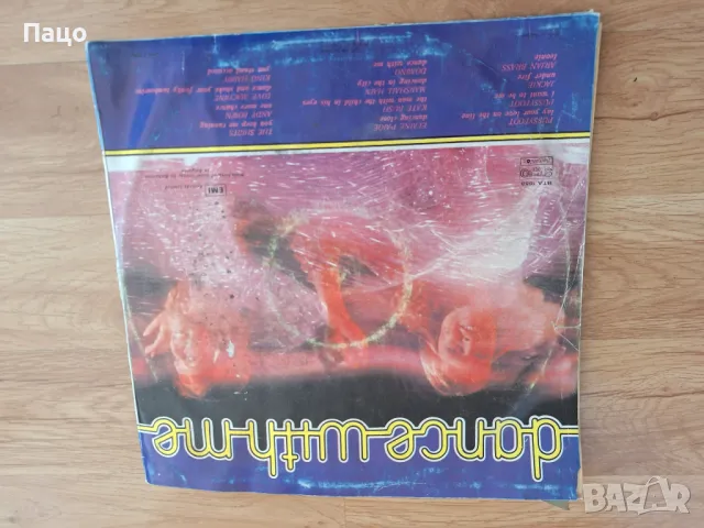 DANCE WITH ME KATE BUSH, снимка 2 - Грамофонни плочи - 49536999