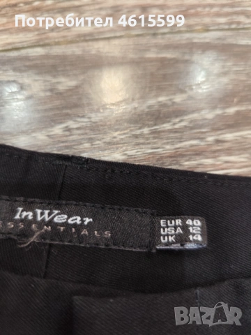 черен панталон , снимка 2 - Панталони - 53664049