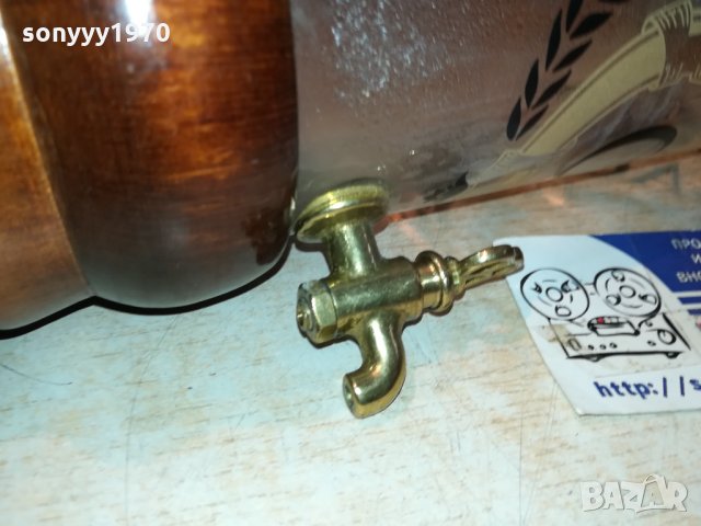 COGNAG-38Х10СМ-FRANCE 1611211116, снимка 12 - Антикварни и старинни предмети - 34821546