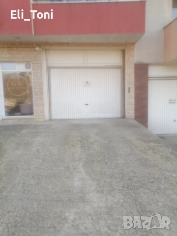 Паркомясто под наем