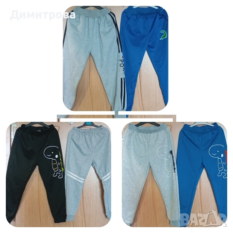 лот тънки долнища размер 122см