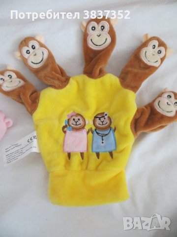 Ръкавици за куклен театър, снимка 4 - Образователни игри - 42139773