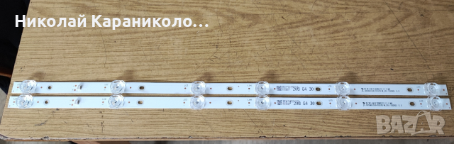 Продавам Power,Main-TP.SK513S.PB818/T/,Лед-JL.D32061330-031PS-M_V01 D32N21 тв ARIELLI LED-32N218T2, снимка 9 - Телевизори - 44922865