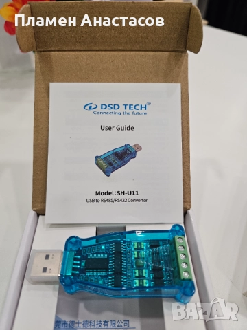 DSD TECH SH-U11 – Индустриален USB към RS485/RS422 конвертор с FTDI FT232R чип, снимка 7 - Други - 52073097