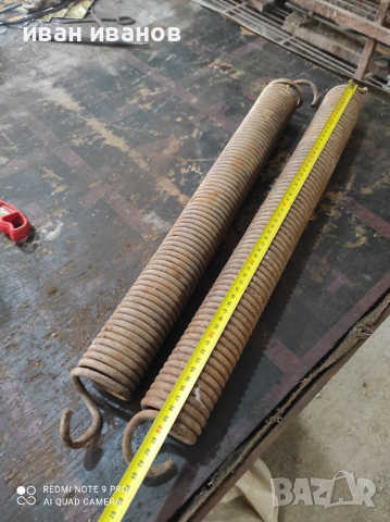 Яки Прожини Тегличи , снимка 3 - Други машини и части - 36229118