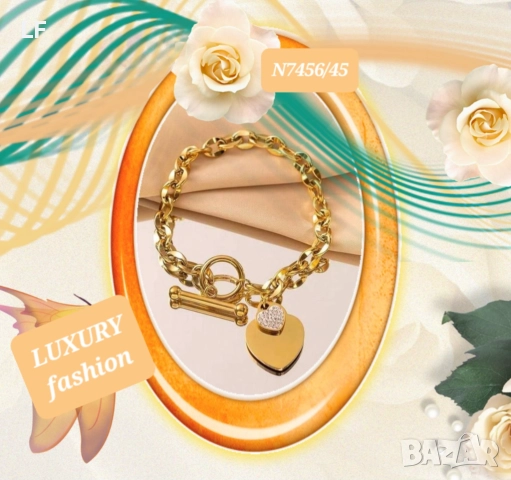 Гривни, снимка 2 - Гривни - 52664850