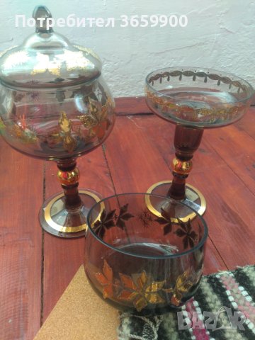 Комплект от калиево стъкло,1972г.