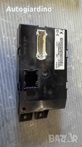 Комфорт модул зa Renault Master - P8200943288