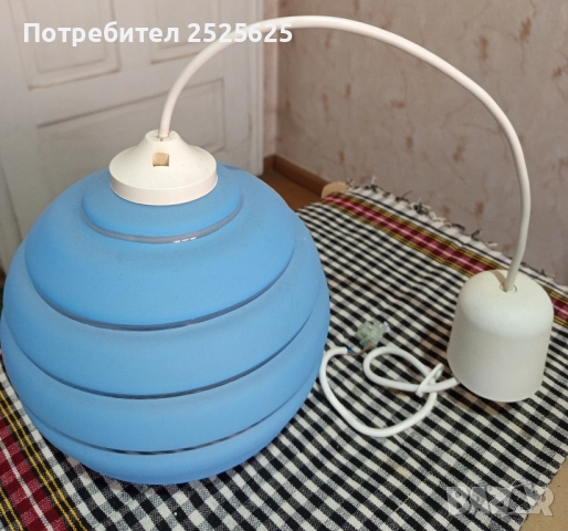 Полилеи -2броя, стъкла/плафони от стари лампи