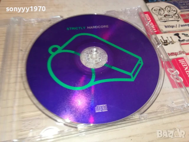 STRICTLY HARDCORE CD 1507251532, снимка 7 - CD дискове - 51029278
