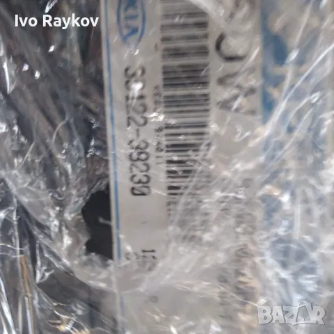 Блок управлениe  Kia Magentis I 39122-38230, снимка 4 - Части - 47868528