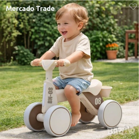 Детско колело за баланс Mercado Trade, Със звук и светлина, Бежов, снимка 6 - Детски велосипеди, триколки и коли - 53456965
