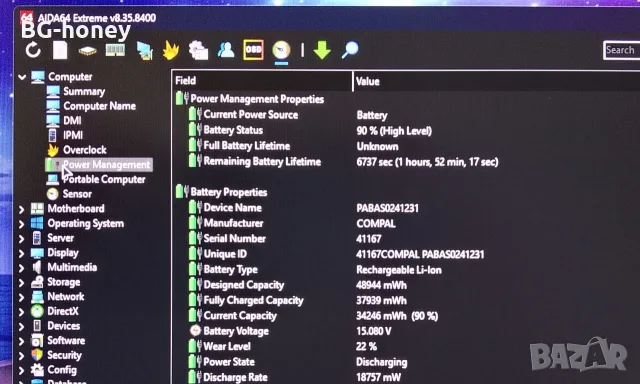 Геймърски 17" Acer Predator Helios 300, снимка 7 - Лаптопи за игри - 56150876
