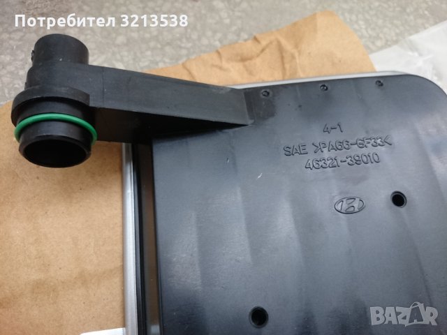 КИА/Хюндай Филтър KIA Hyundai, снимка 7 - Части - 34587083