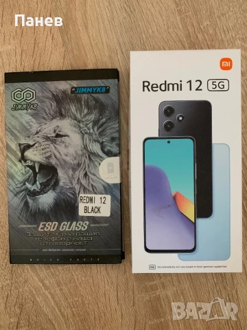 GSM Redmi 12 5G, снимка 8 - Други - 51149725