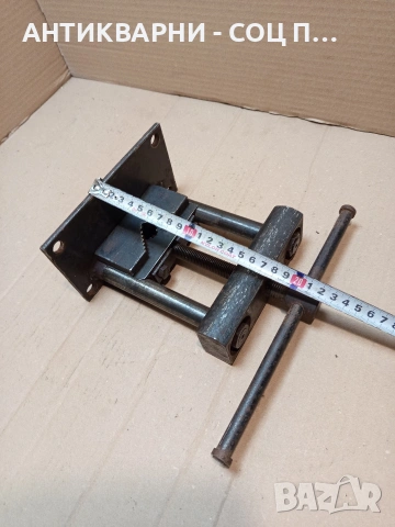 Соц Старо Тръбно Менгеме 5кг. НОМЕР 1709., снимка 15 - Антикварни и старинни предмети - 53818358