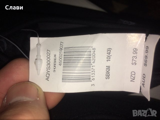 Пригинални мъжки обувки кецове Quicksilver , снимка 7 - Спортно елегантни обувки - 34555818