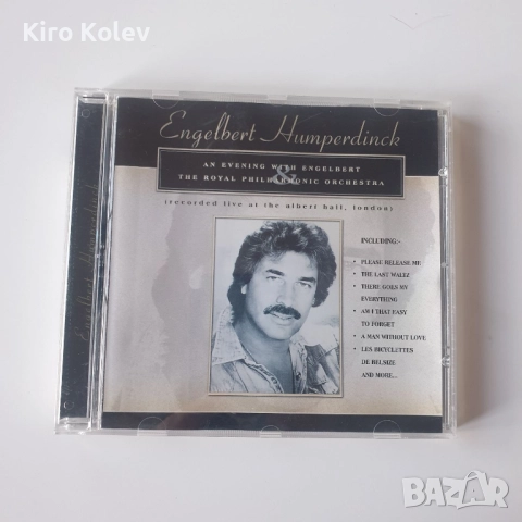 engelbert humperdinck cd, снимка 1