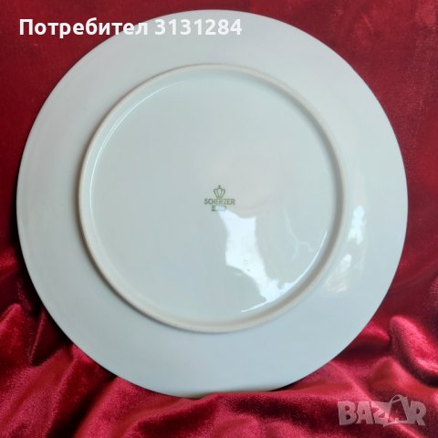 Scherzer Bavaria порцеланова декоративна чиния "Овчарка" Германия, снимка 4 - Колекции - 41564580