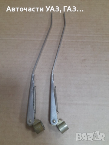 РАМЕНА ЧИСТАЧКИ УАЗ 469