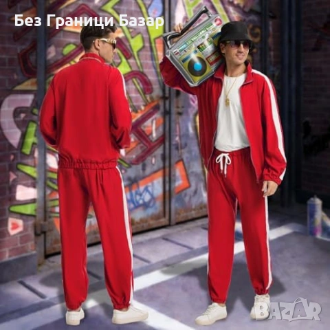 Нов 80s/90s мъжки хип-хоп костюм анцуг сет + шапка, очила, чантичка, снимка 5 - Други - 53645332